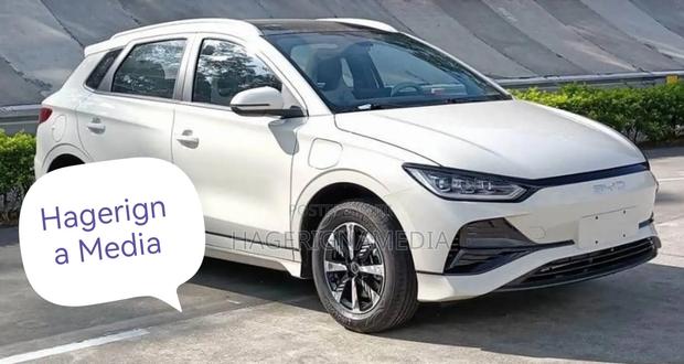 New BYD E2 43 kWh 94 hp FWD 2025 White