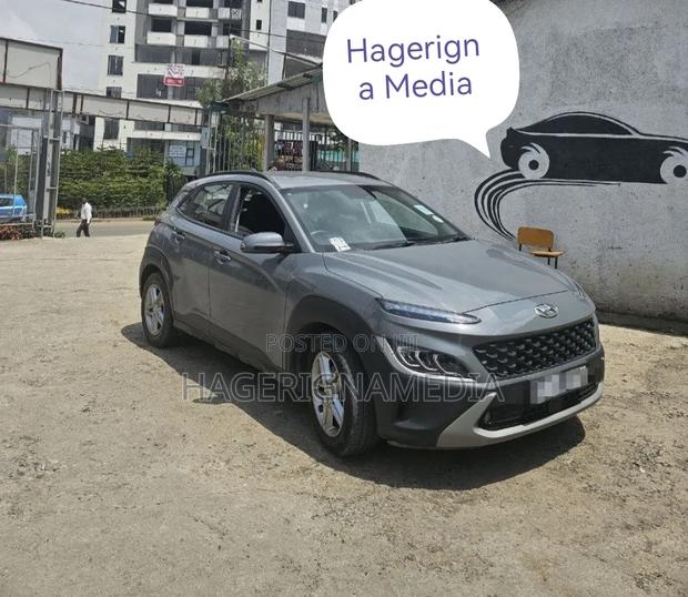 Hyundai Kona 2022 Gray