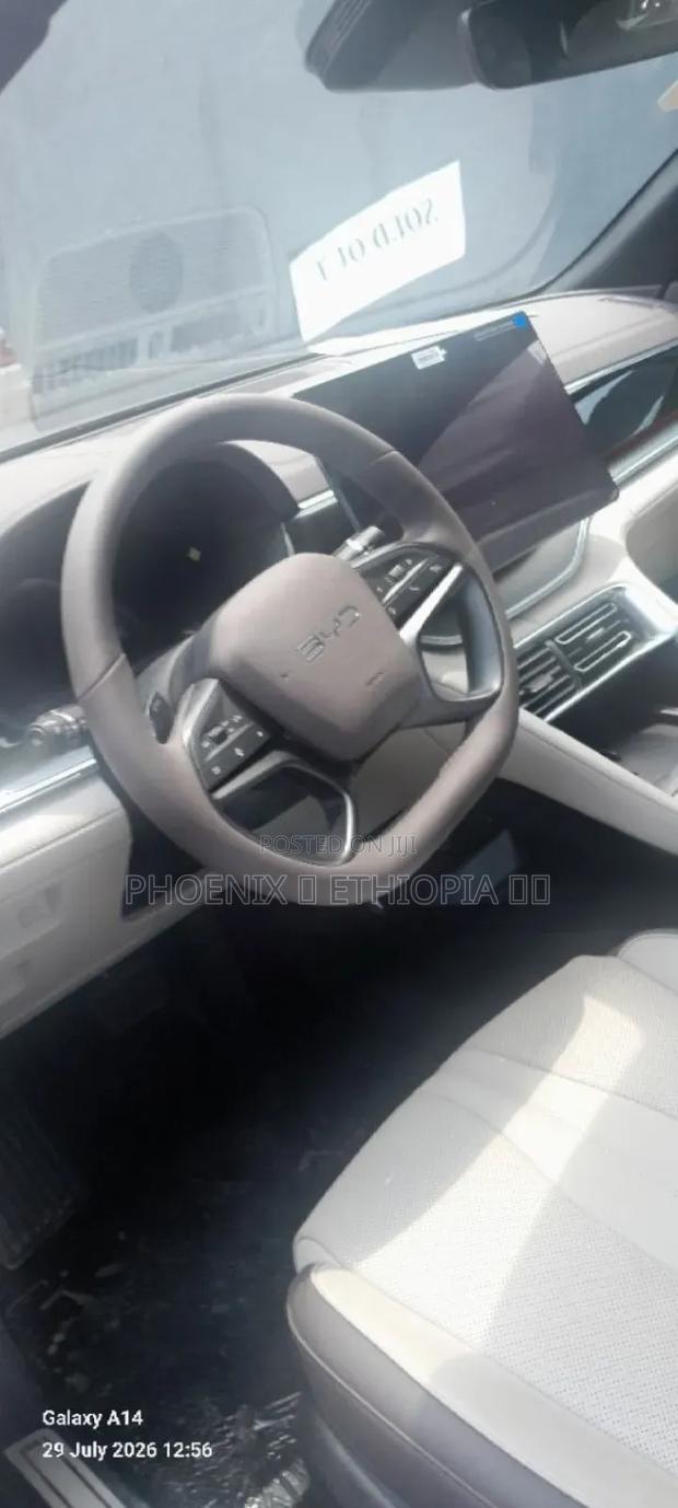 New BYD Song Plus 2025 Off white