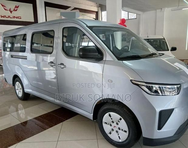 New Wuling Hongguang S1 2025