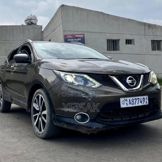 Nissan Qashqai 2017 Gray