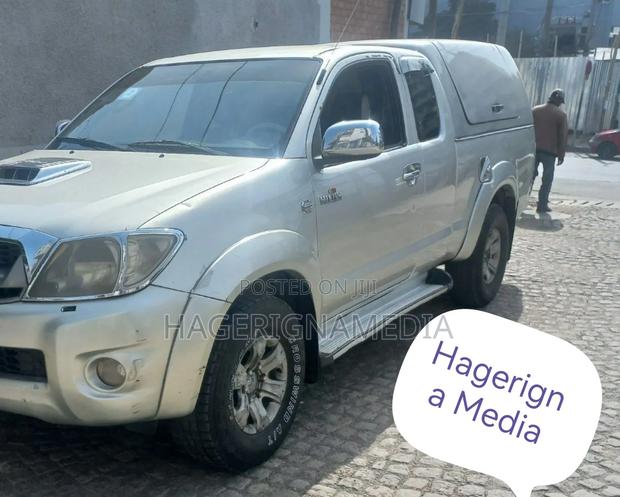 Toyota Hilux 2017 Silver