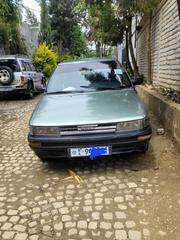 Toyota Corolla 1992 Beige for sale