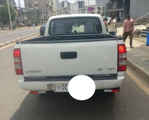 Mazda BT-50 2008 Ivory