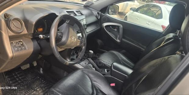 Toyota RAV4 2012 Gray