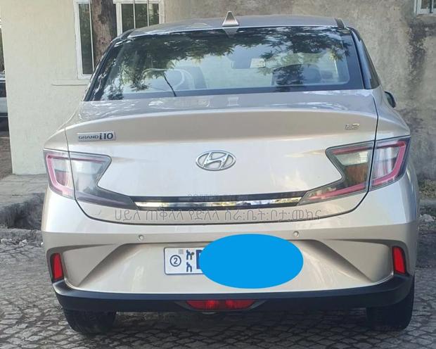 Hyundai I10 2022 Purple