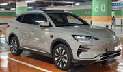 BYD Song Plus 2025 for sale