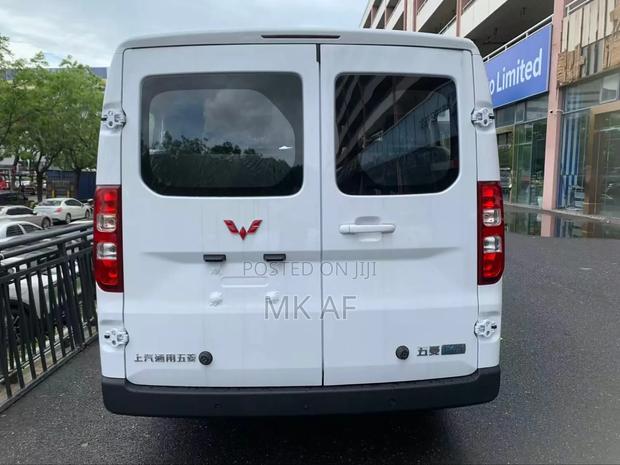 New Wuling Zhengcheng 2025 White