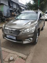 Toyota RAV4 2012 for sale