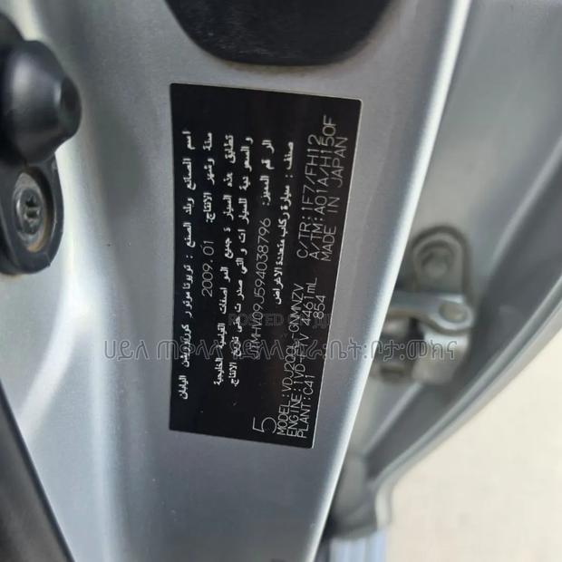 Toyota Land Cruiser 2010 Silver