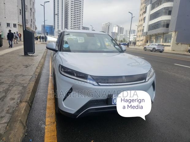 BYD Yuan Up 2024 Ivory