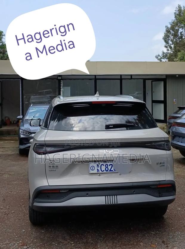 BYD Sealion 05 DM-i 2025 Gray