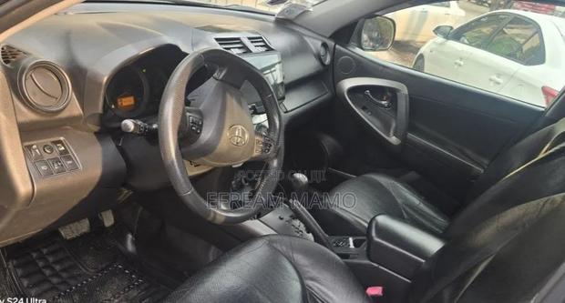 Toyota RAV4 2012 Gray