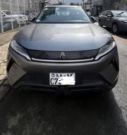 BYD Yuan Up 2025 Gray for sale