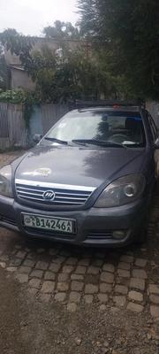 Lifan 520 2012 Gray for sale