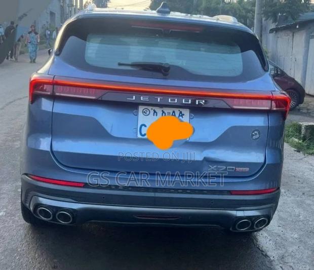 Jetour X70 Plus 2022 Gray
