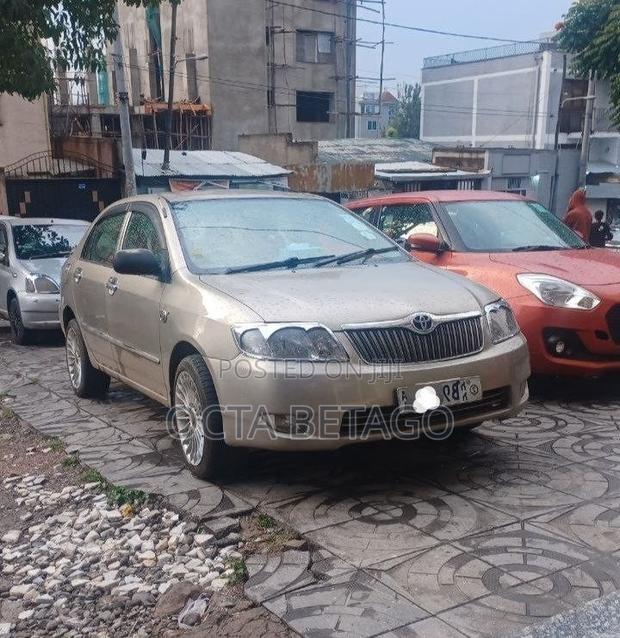 Toyota Corolla 2007 Gold