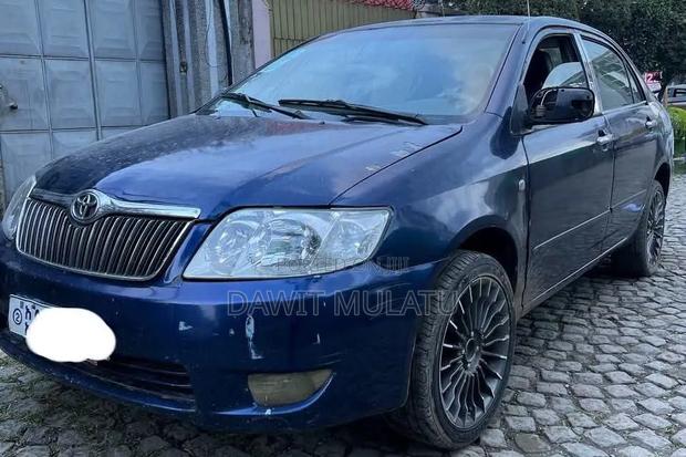 Toyota Corolla 2005 Blue