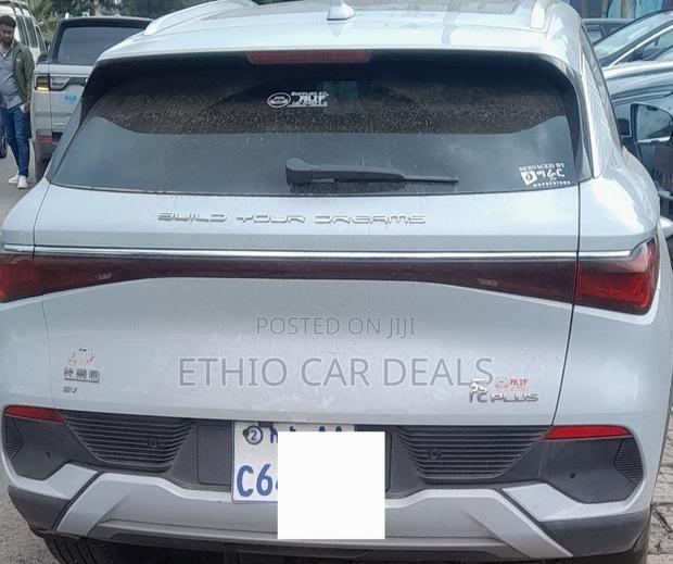 BYD Yuan Plus 2024 Ivory