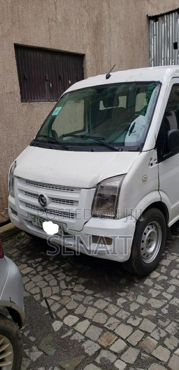 Dongfeng Glory 2023 White