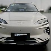 BYD Song Plus 2024 for sale