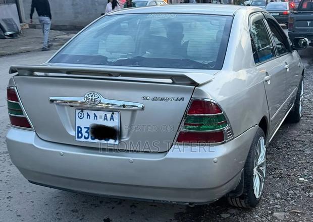 Toyota Corolla 2005 Beige