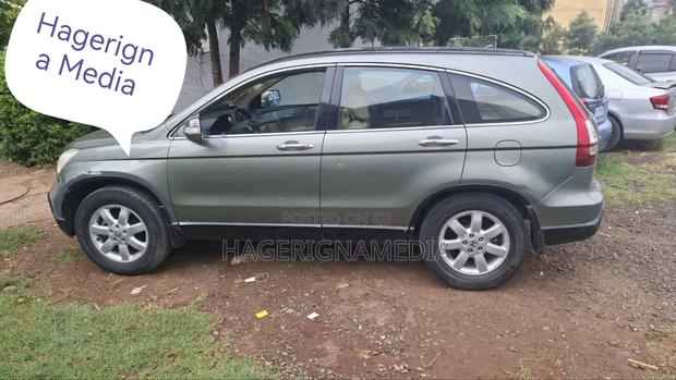 Honda CR-V 2008 Gray