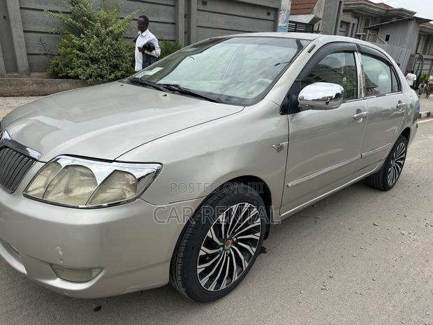Toyota Corolla 2005 Beige