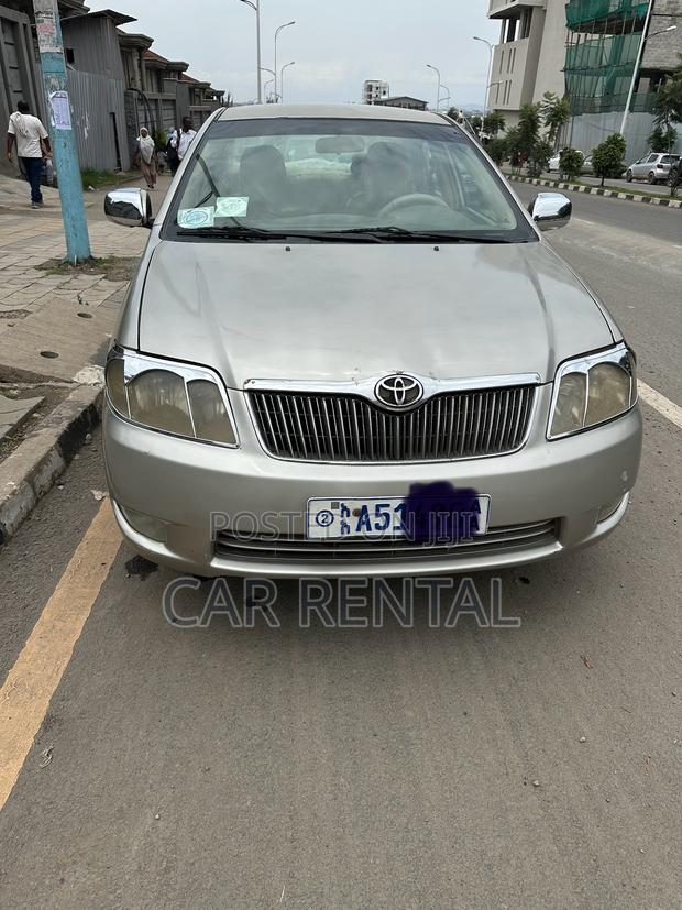 Toyota Corolla 2005 Beige