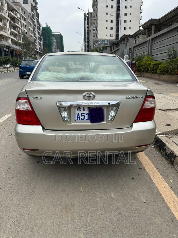 Toyota Corolla 2005 Beige