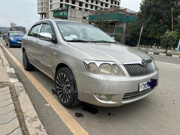 Toyota Corolla 2005 Beige