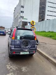 Zotye 2008 (Nomad) 2012 Blue for sale