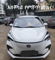 New Changan BenBen E-Star 2024 White for sale