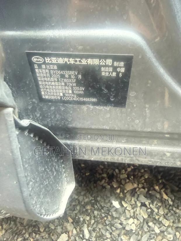 New BYD E2 43 kWh 94 hp FWD 2025 Gray