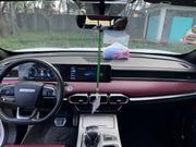 Jetour X70 Plus 1.6 7-Seater FWD 2022 White for sale