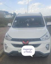 Wuling Hongguang S3 2024 White for sale