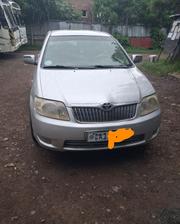 Toyota Corolla 2006 Silver for sale