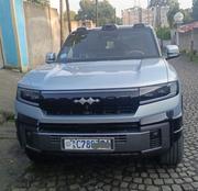BYD Leopard 8 2.0 Hybrid AWD 2025 Blue for sale