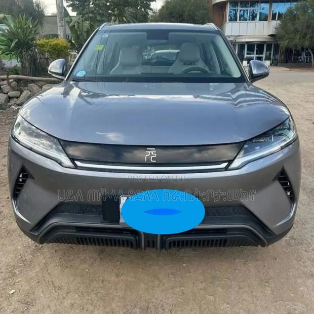 BYD Yuan Up 2025 Beige