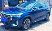 Jetour X70 Plus 2023 Blue for sale