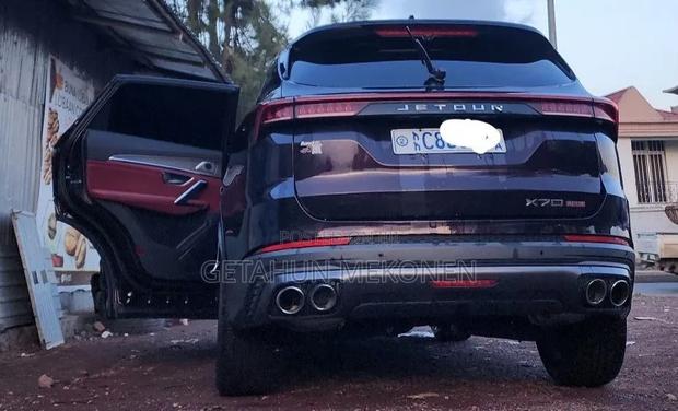 Jetour X70 Plus 2023 Burgundy