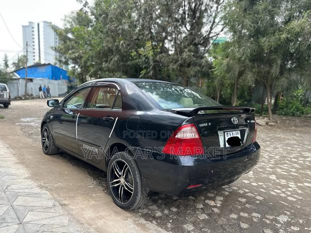 Toyota Corolla 2005 Blue