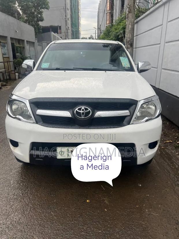 Toyota Hilux 2007 White