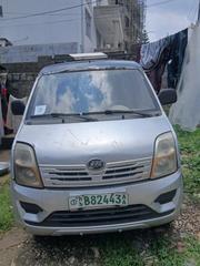 Lifan Abay 2013 Silver for sale