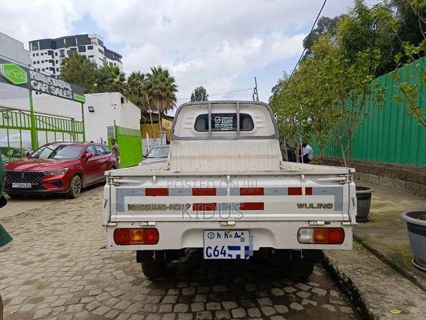 Wuling Rongguang 2021 White