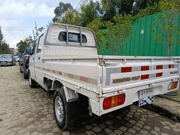 Wuling Rongguang 2021 White