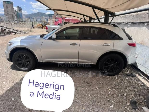 Nissan X-Trail 2007 Gray