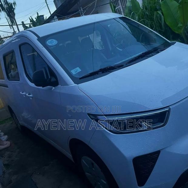 Wuling Hongguang S 2025 White