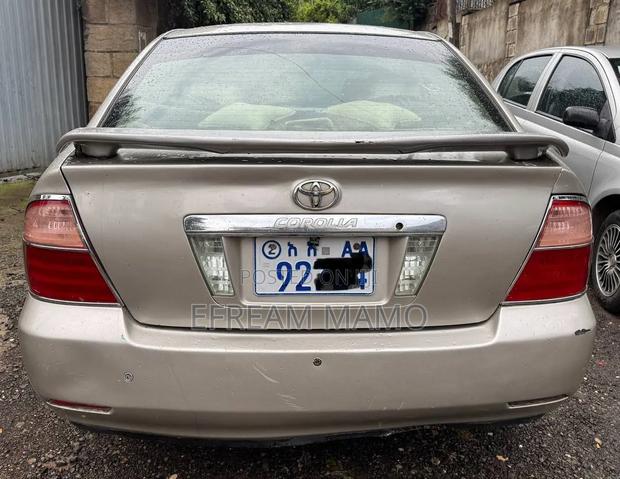 Toyota Corolla 2005 Gold
