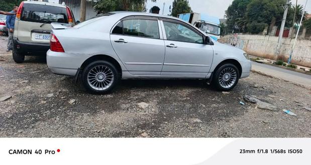 Toyota Corolla 2007 Silver